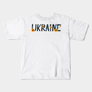 Floral Ukraine Kids T-Shirt